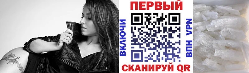 АМФ 98%  Нижние Серги 