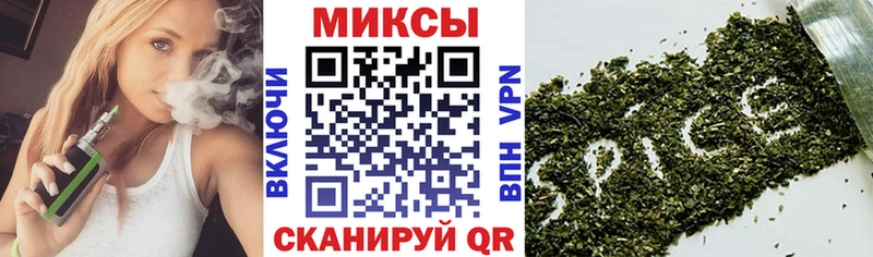 БУТИРАТ оксибутират  купить наркотики сайты  Нижние Серги 