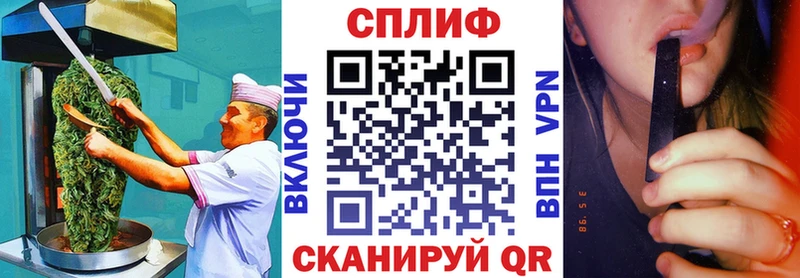 Canna-Cookies марихуана  Нижние Серги 