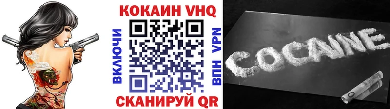 Cocaine Fish Scale Нижние Серги
