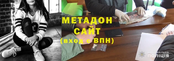 соль ск Алексин