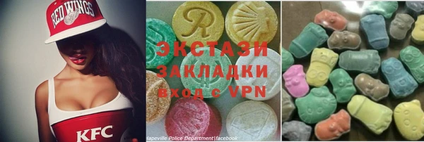 mix Алексеевка