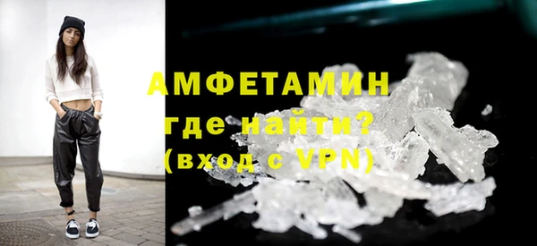 кокаин премиум Алзамай