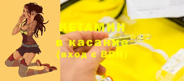 кокаин премиум Алзамай