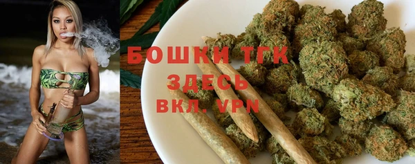 меф VHQ Абаза
