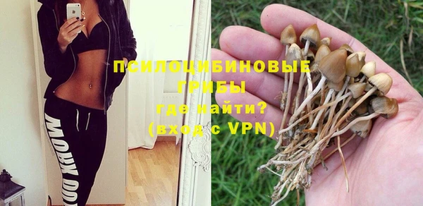 меф VHQ Абаза