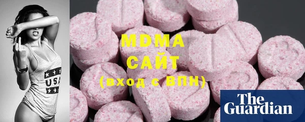mix Алексеевка