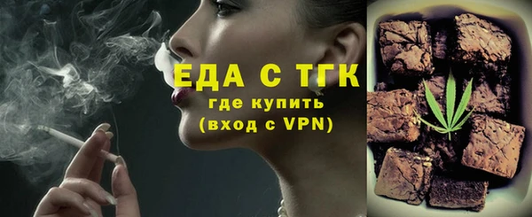 кокаин премиум Алзамай