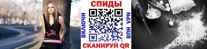 МЕТАМФЕТАМИН мет  где купить   Нижние Серги 
